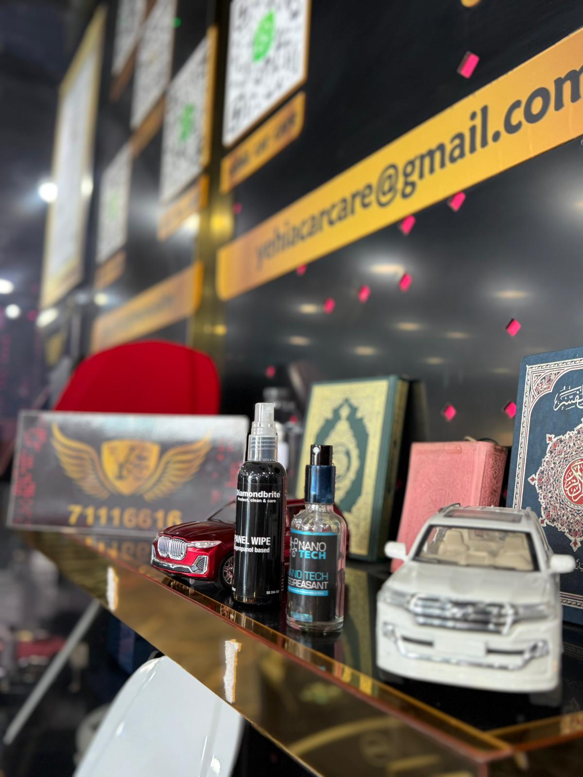 Yehia Car Care - Image 7